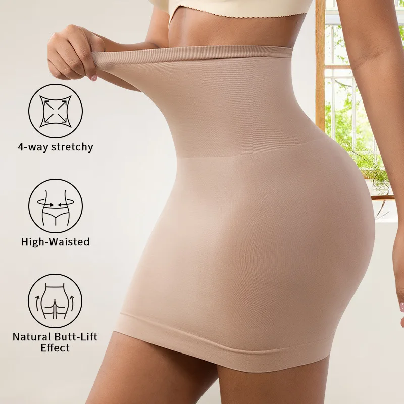 Women Basic High Waist Half Body Tummy Control Skirt Seamless Knitted Skirt Elastic Slim Fit Perfect for Daily Casual Skirt view 4