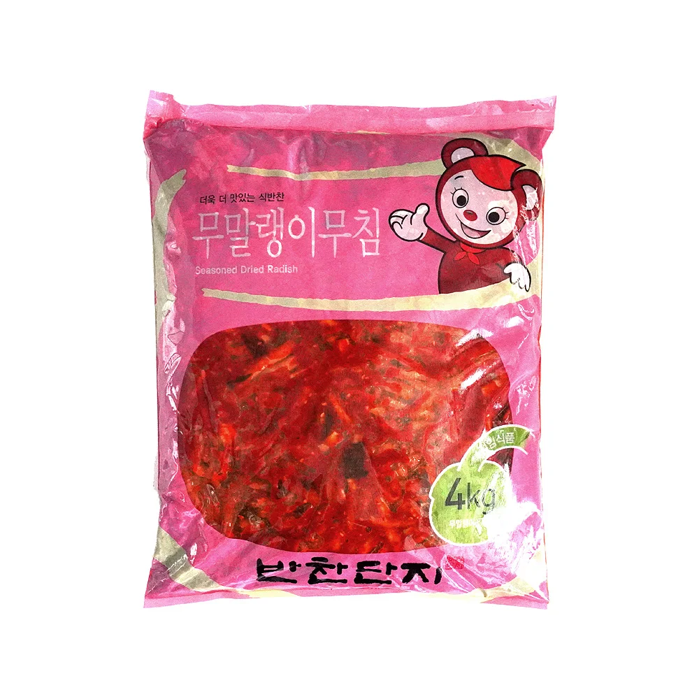 Semi-Changji Marmaline 4kg