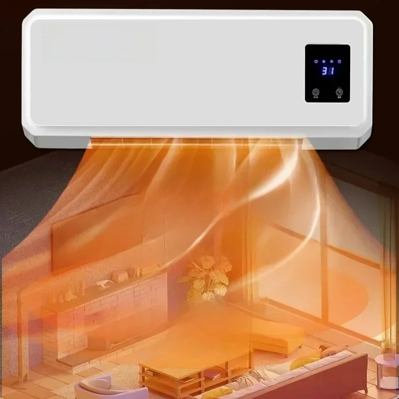 Xiaxin Wall Mounted Heater, Bathroom Large Area Heater, Household Fast Heating, Small Electric Heating, Bedroom Heater