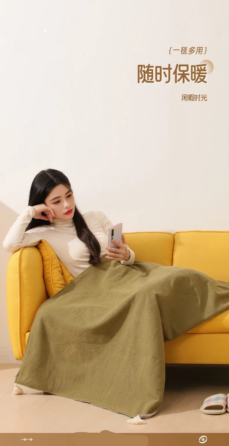 AFP Electric Blanket Electric Heating Shawl Multifunctional 3 Heat Settings Soft Cold Protection Wearable Electric Warmer USB