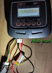 Imagen de reseña 3
