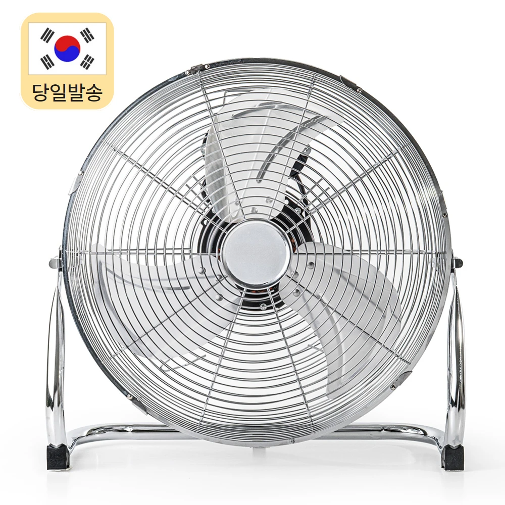 مروحة كبيرة للاستخدام التجاري الصناعي مقاس 12 بوصة و20 بوصة