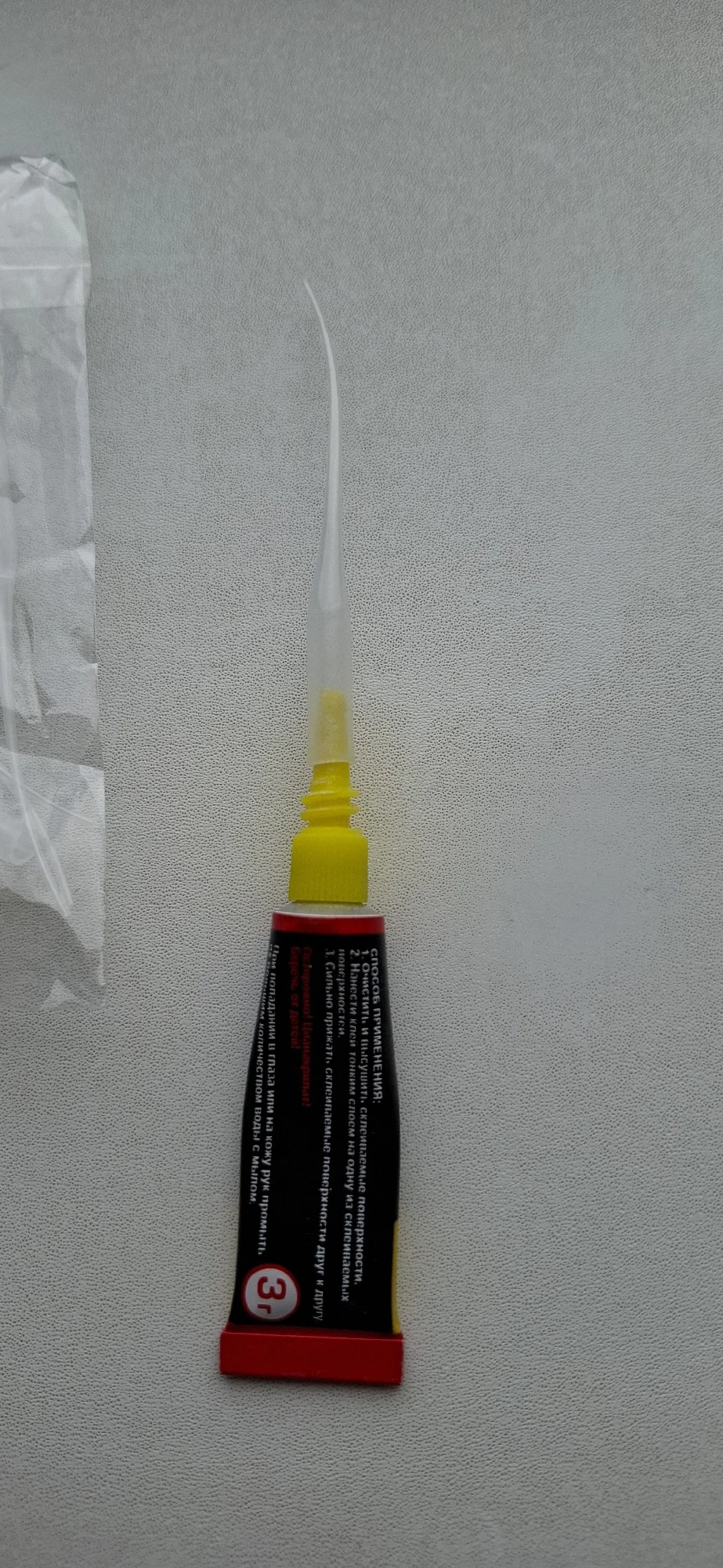 구매후기
