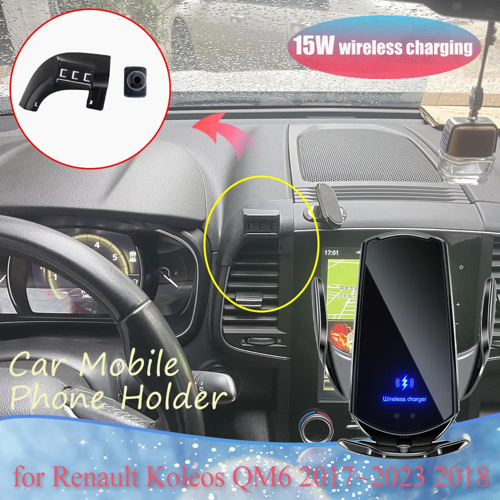 Car Mobile Phone Holder for Renault Koleos Samsung QM6 HC 2017~2023 2018 GPS Air Vent Wireless Charger Cell Charge Accessories