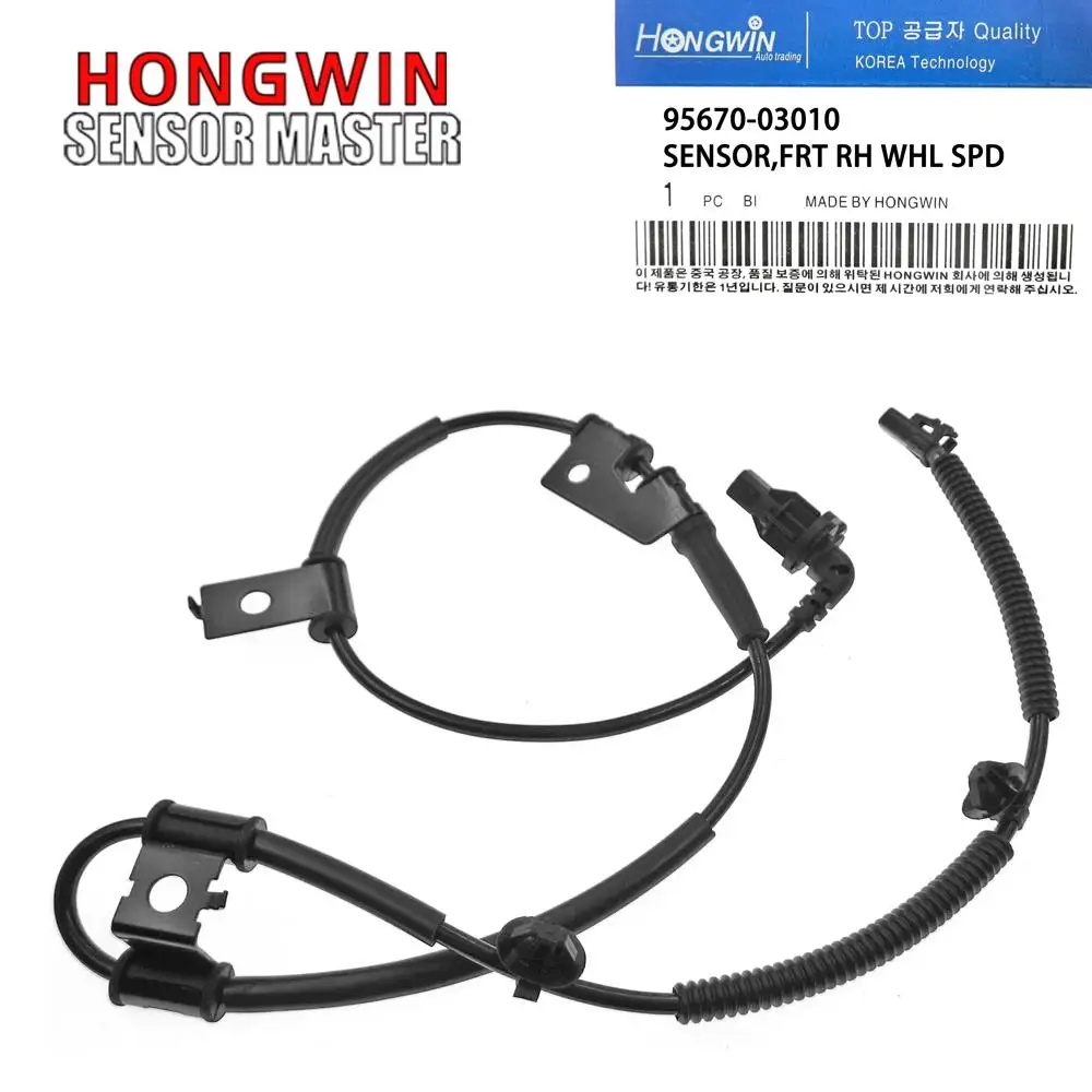 ABS Wheel Speed Sensor 95670-03000,95670-03010,95680-03300,95680-03310 For Hyundai Tucson 2005 2006 2007 2008 2009 2.0 2.7 L4 V6