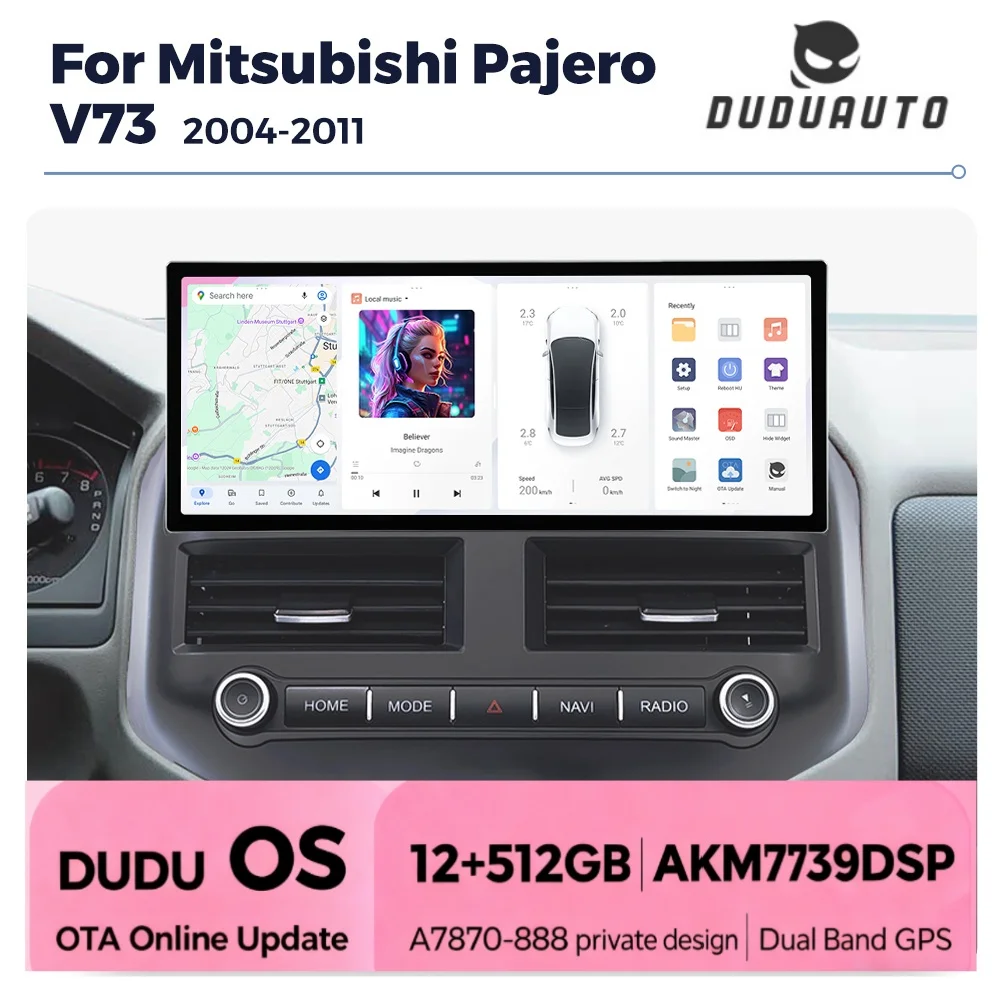 DUDUAUTO DUDU7 12.3
