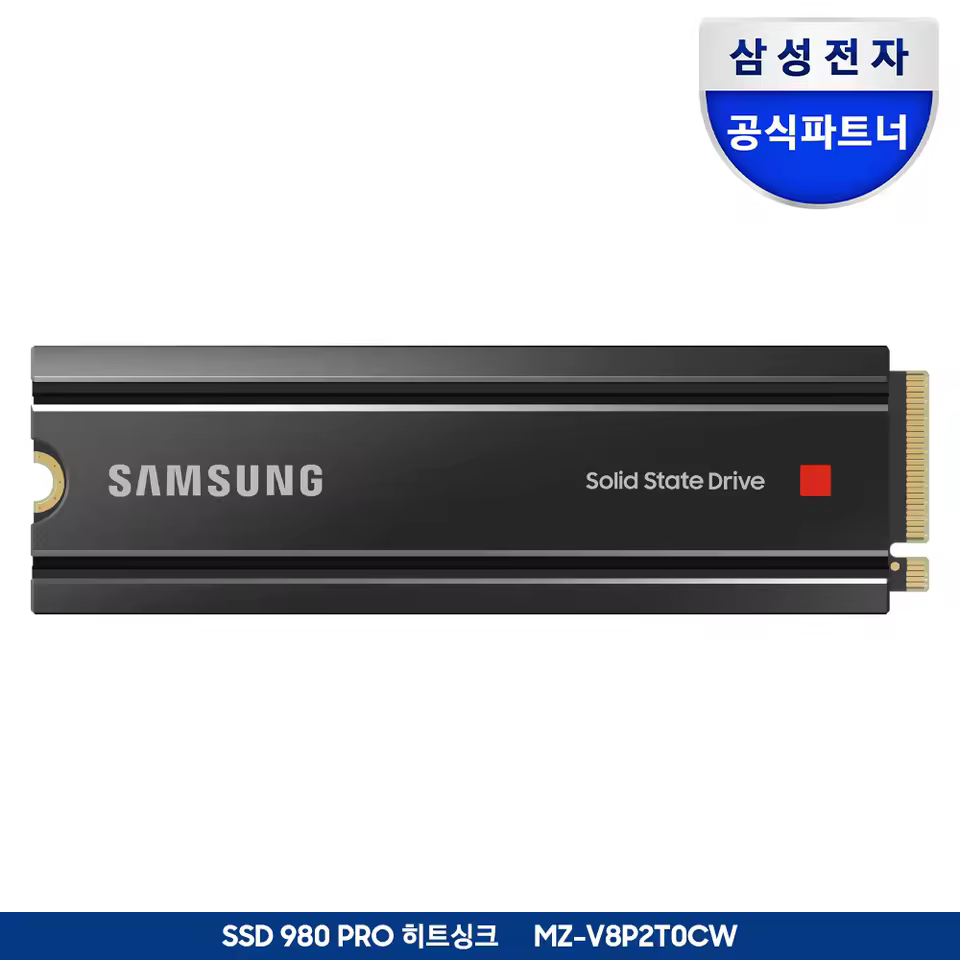 4. 삼성전자 공식인..