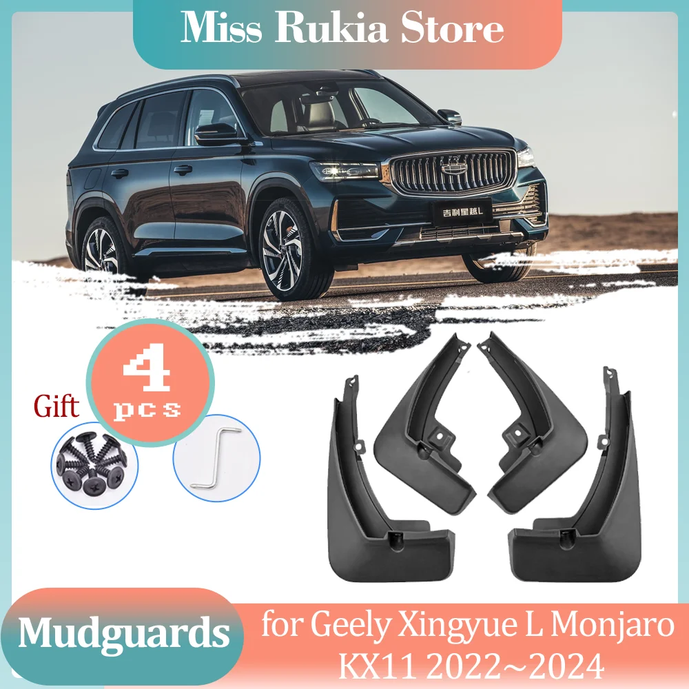 

Car Mud Flaps for Geely Xingyue L Monjaro KX11 2022~2024 2023 Mudguards Splash Fender Flares Spoiler Guards Cover Accessories