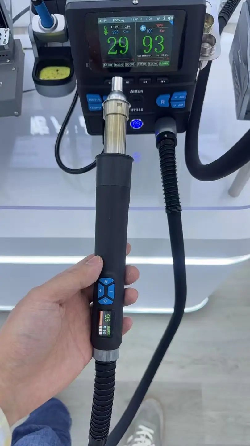 

1 шт. умная вихревая ручка Aixun HP14 для пистолета горячего воздуха H414D с использованием