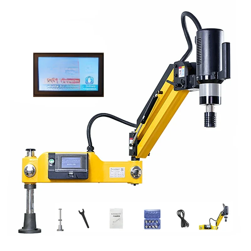 M3-M16 CNC Elektrische Gewindeschneidmaschine mit Servomotor, elektrischer Gewindebohrer mit Spannzangen, einfache Arm-Gewindeschneidmaschine