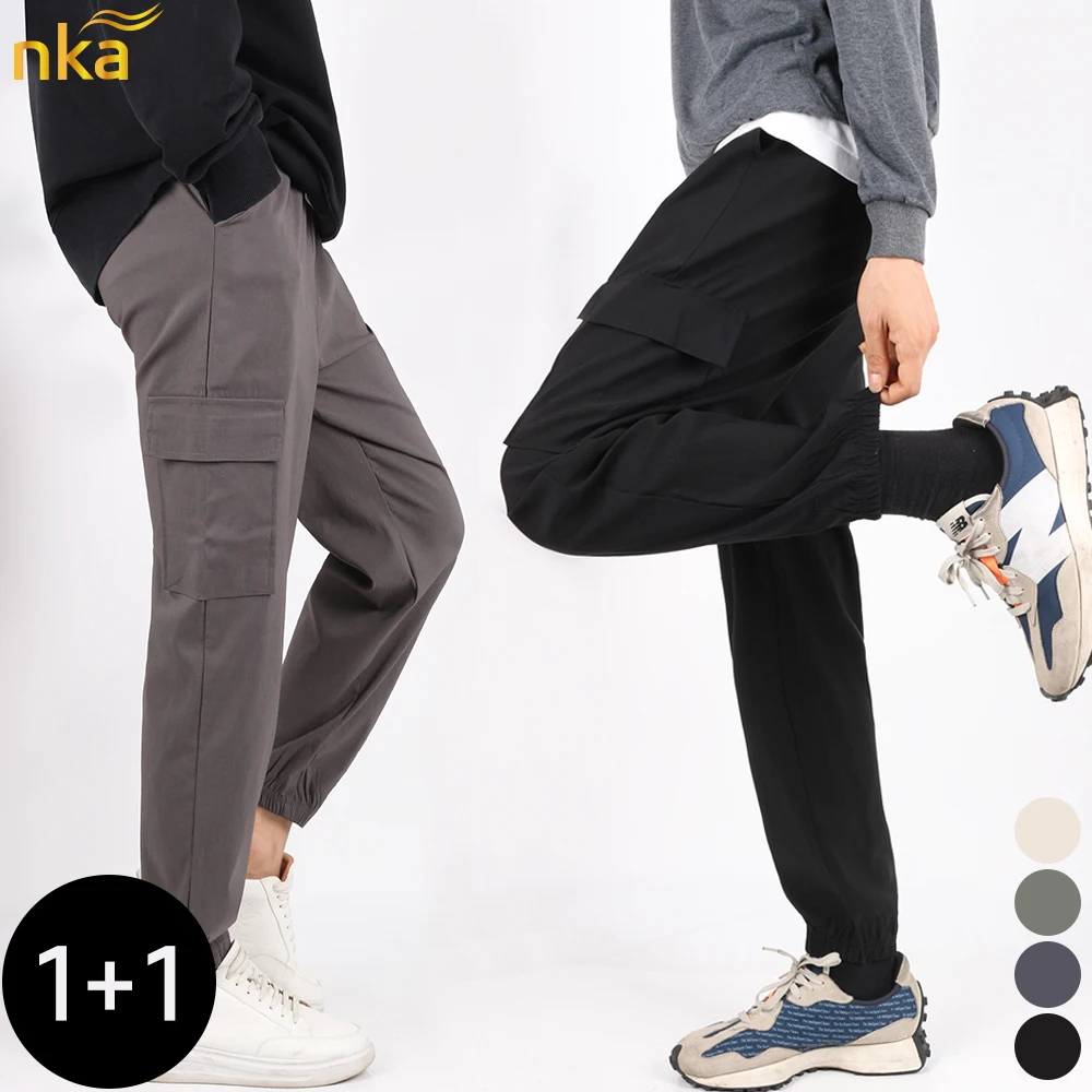 [NK Outlet] 1+1 C-Cotton Spandex Cargo Pants Men's Daily Casual Banding Work Outfit Sweat Outfit Jogger Pants Plus Size