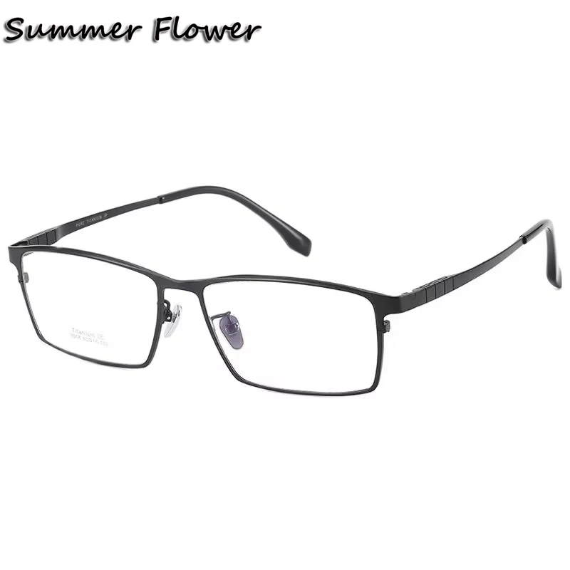 Men Optical Oversize 150mm Eyeglasses Frames Pure Titanium Wide Face Glasses Ultra Light Quality Flexible Prescription Gafas
