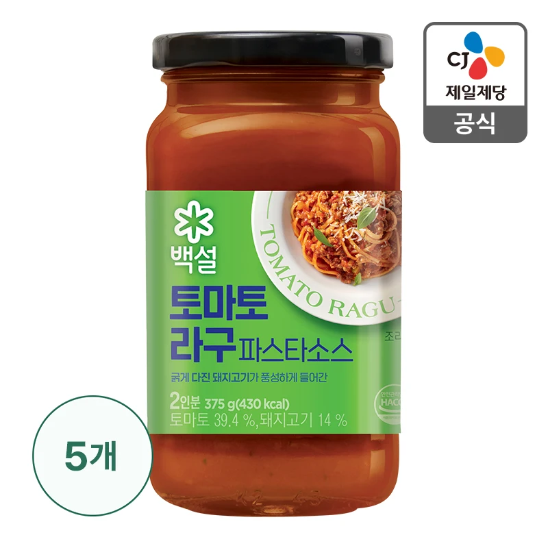 [Gestión directa de la sede de CJ] 5 piezas de salsa de pasta de tomate RUGO Blancanieves, 375G X