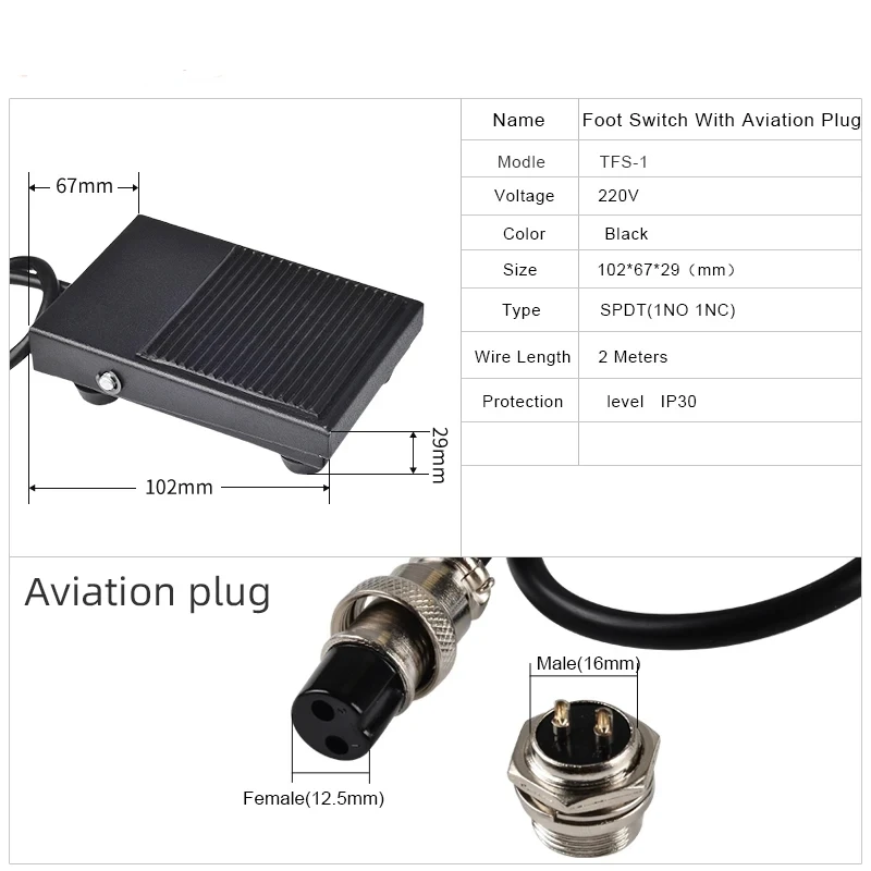 Free your Hand Spot Welding Switch Tig Torch Metal Foot Pedal Foot Switch 1.8 Meters Cable 2 Pins connector