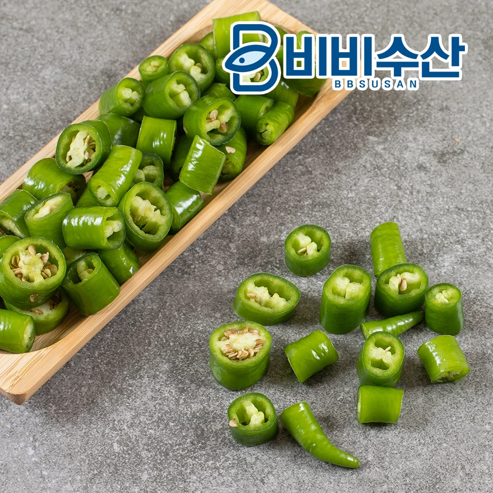 Cheongyang pepper