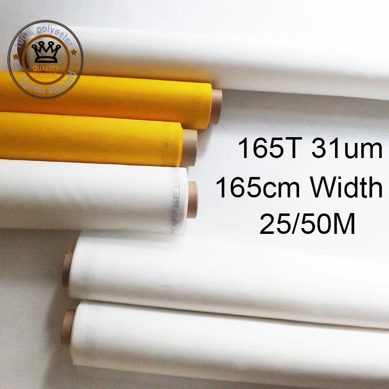 

165T 31um 165cm Width 25/50Meters Monofilament Polyester Bolting Cloth Printing Mesh Fabric Tools White Yellow Color