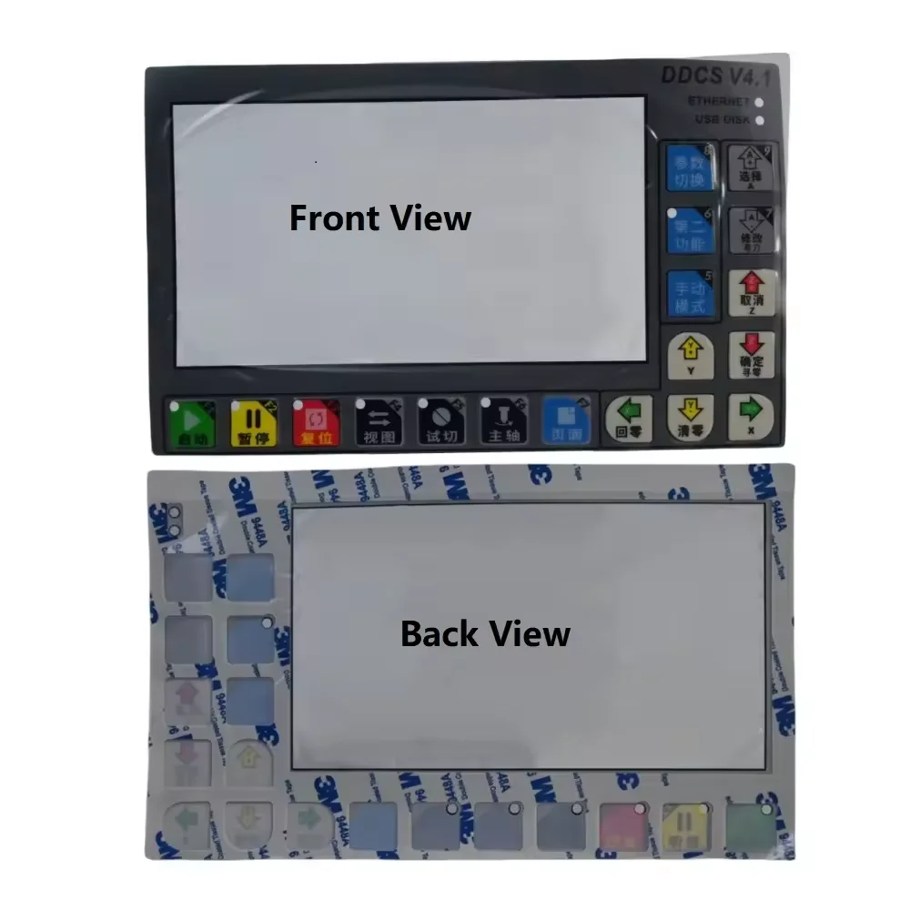 Digital Dream Switch Keyboard Film For CNC Motion Controller CNC Controller DDCS V4.1 Operator Panel Keypad Film Label