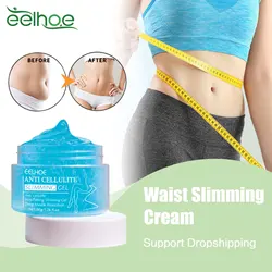 Waist S-Limming Massage Cream Reduce Cellulite Belly Abdomen F-at Burning Flat Tummy Thigh Firm Tightening Body Slim Down Cream