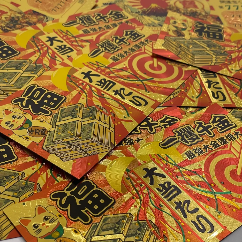 

Японская золотая банкнота Lucky, фольга, бумага для благословения удачи, семь богов удачи, манеки-нэко, декор на удачу, удар, богатство, удача