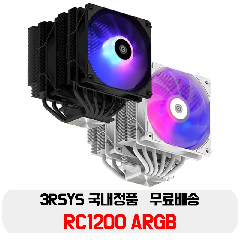 3RSYS Socoool RC1200 ARGB CPU Cooler AM4 AM5 LGA 115X 1200 1700 1851 Socket compatible