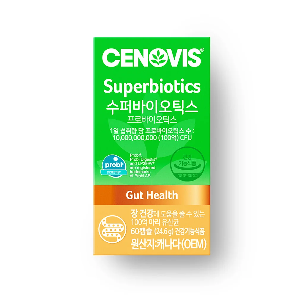 LP299V 프로바이오틱스: 건강한 장을 위한 최적의 선택