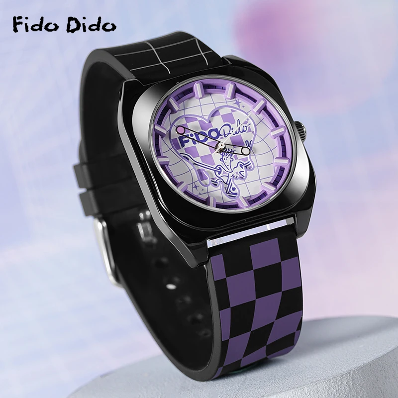Fido Dido Dopamine Series - 50M Waterproof Silicone Couple Watches | Street Retro Black Purple | Unisex Sports FD2323-931