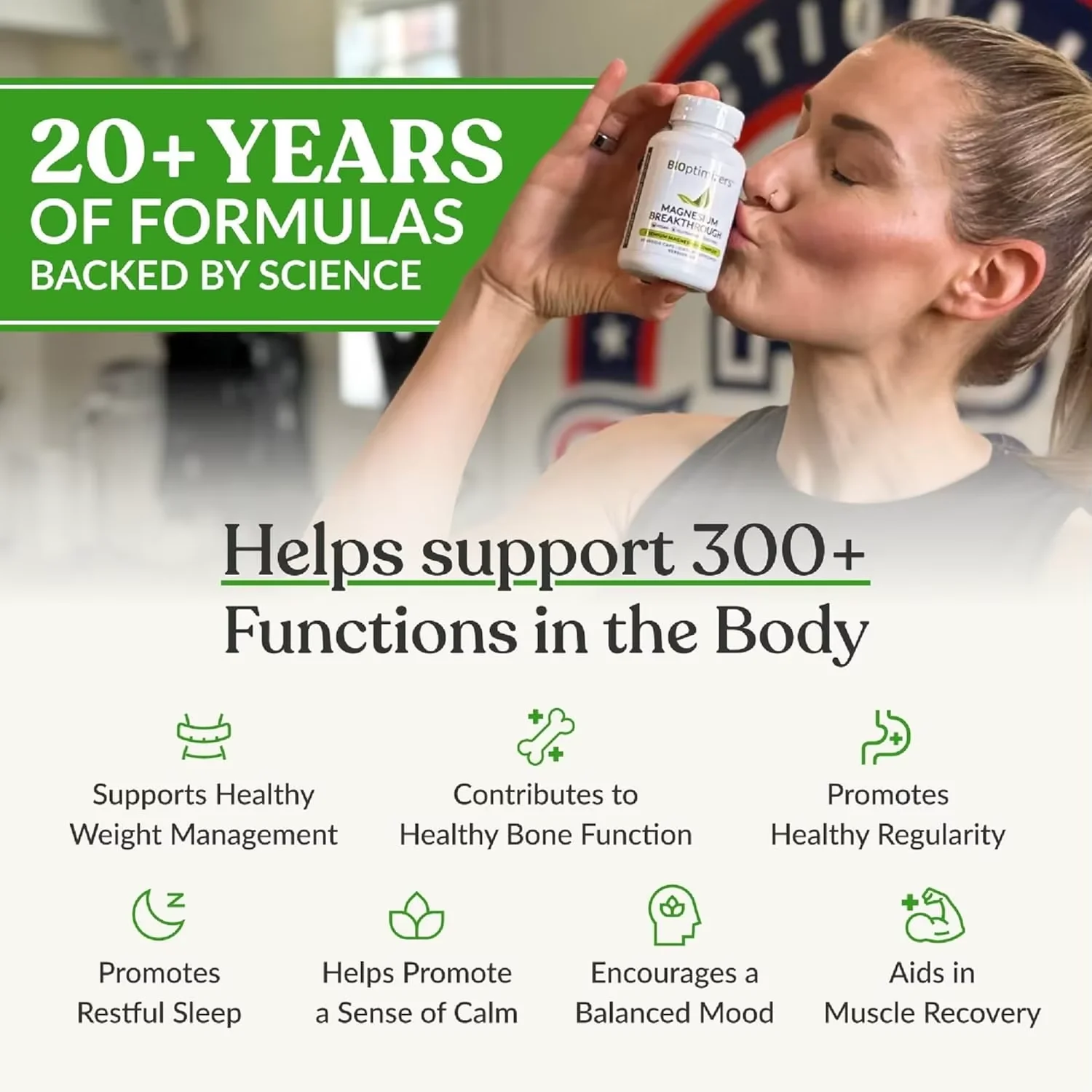 مكمل المغنيسيوم المبتكر بتركيز - مراجعة Magnesium Glycinate Capsule وسعره