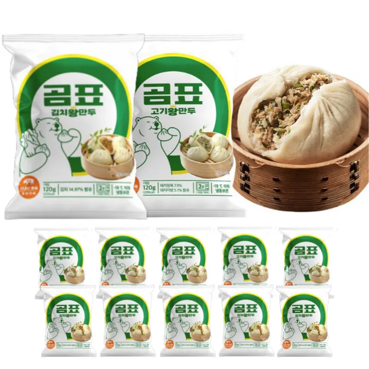 Gompyo meat dumplings 120g(10 packs) + 10 packs of kimchi King dumplings-a total of 20 packs (2 minutes if it is a whole) Gas Food