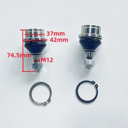 2PCS Ball Joint Ball End Assy for Stels ATV 500К/GT Kazuma 500 Jaguar J500 ATV C500-2901110 LU016479