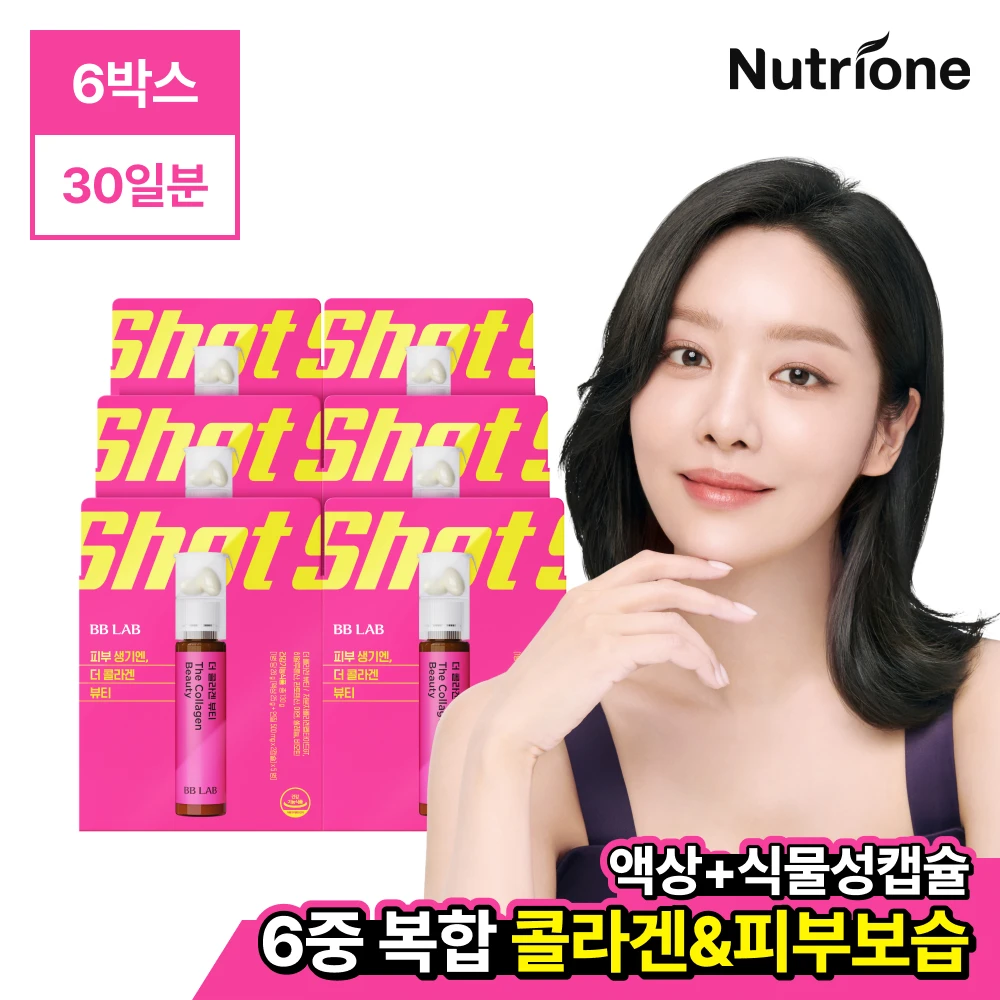 [Nu tri-one] Cha ju-young bi-rap The colágeno Beauty Shot 6 cajas (30 piezas)