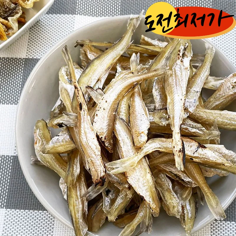 프리미엄 촉촉하고 부드러운 반건조 조미 두절 대구 노가리 200g