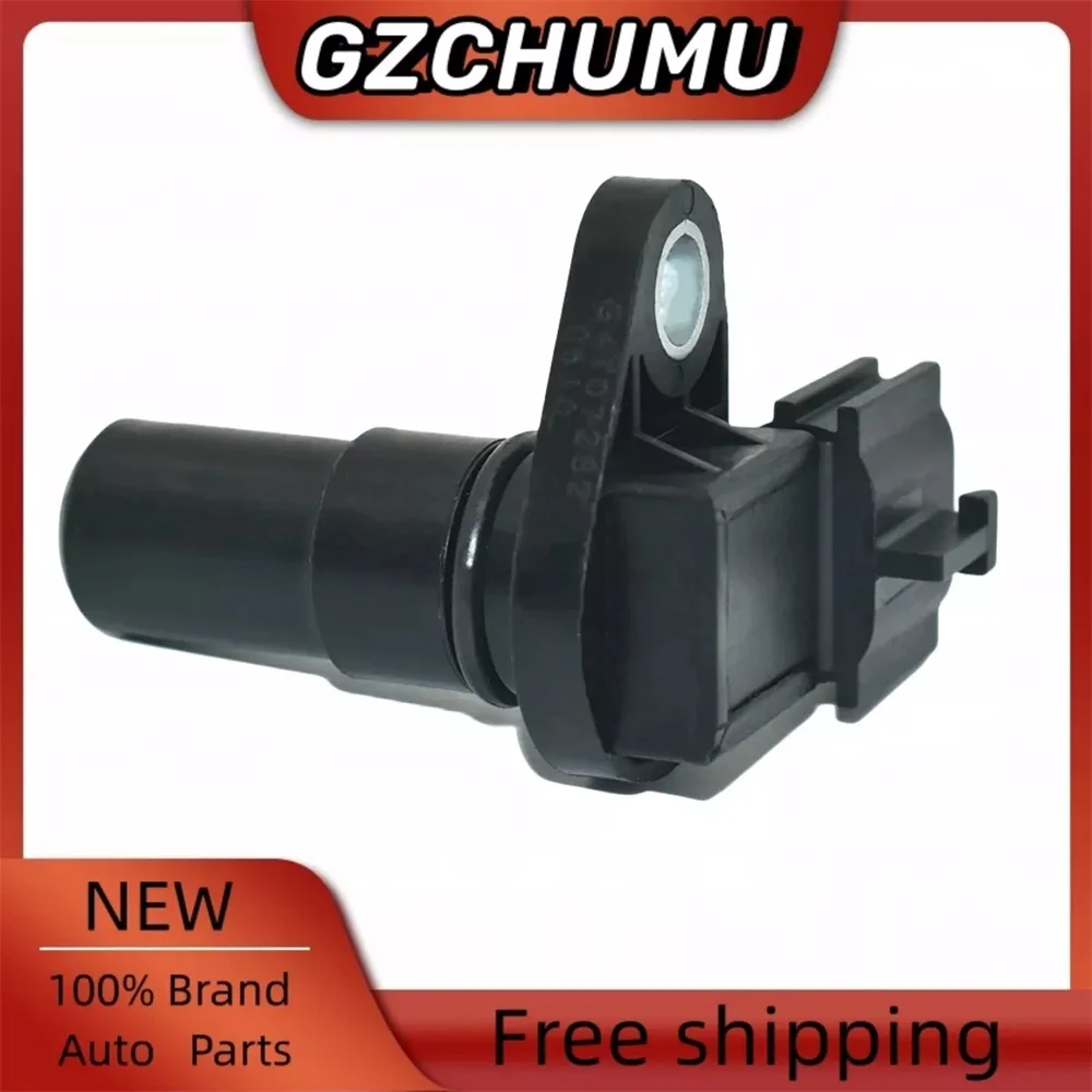 Original CPS Engine Camshaft Position Sensor OEM G4T07282 For Nissan