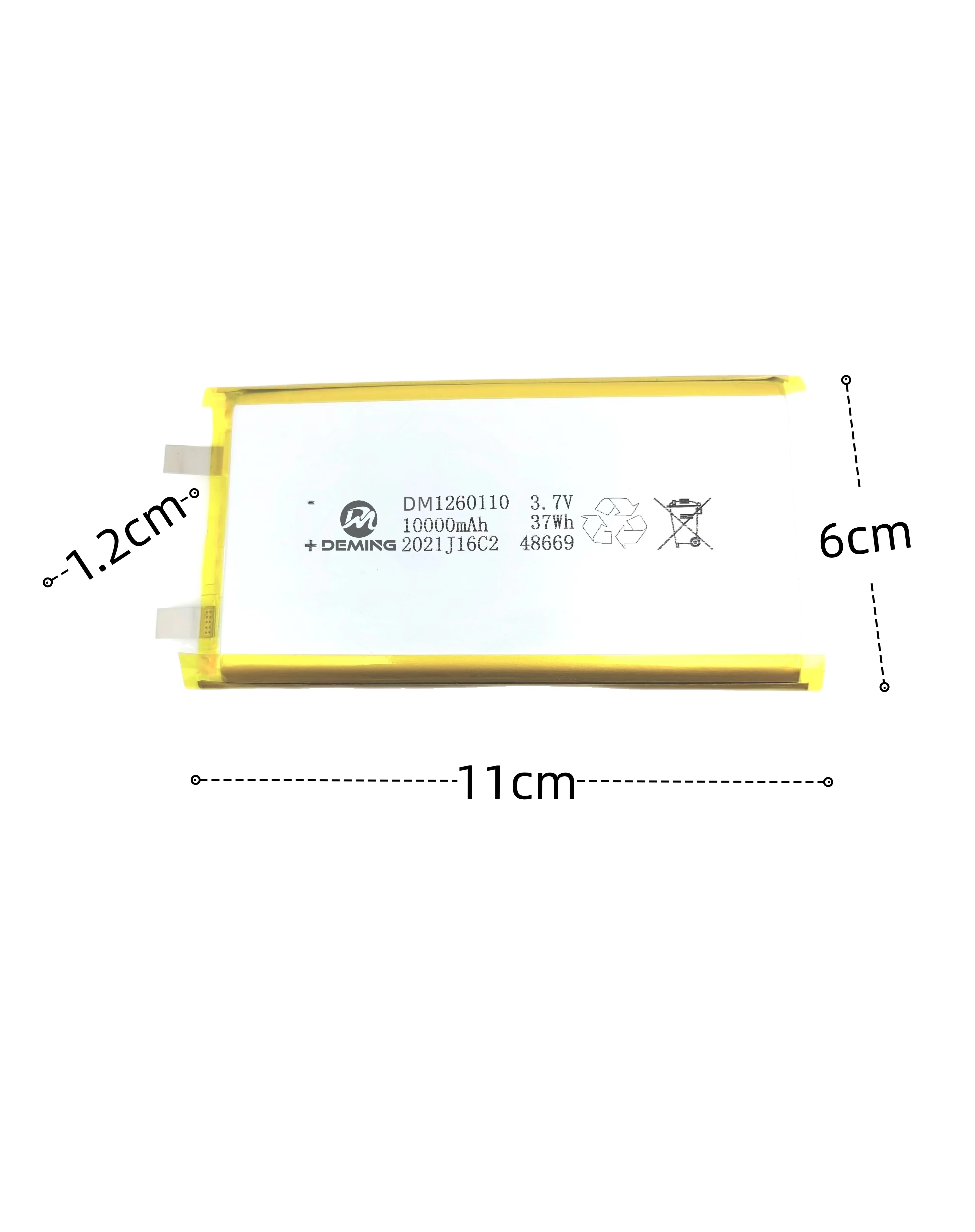 Lithium ion Polymer Battery 1260110 3.7V 10000mAh 37Wh lowest price