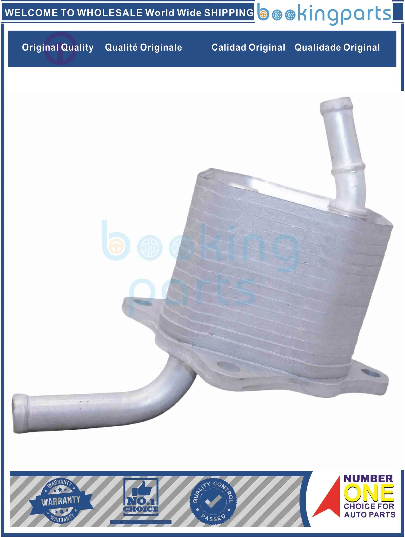 

OIC8A383,0,15071-0E010,150710E010 Oil Cooler For TOYOTA HILUX 15-