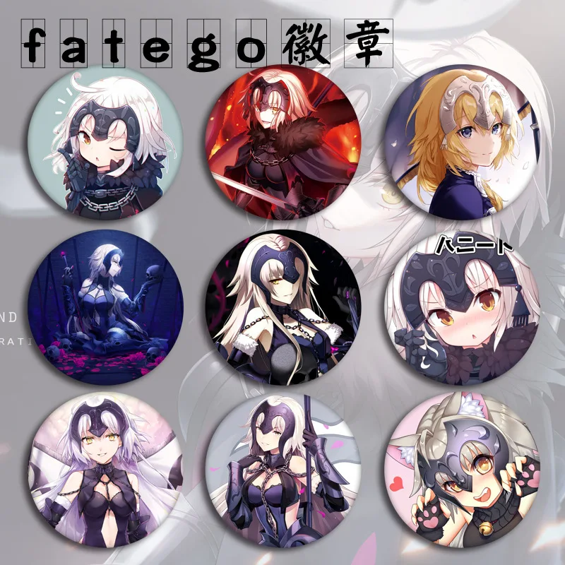 

24 Pieces 58mm ate Grand Order Cosplay Badge Alter Brooch Pin Fate/Grand Order FGO Archer Collection Badge for Backpack Clothes