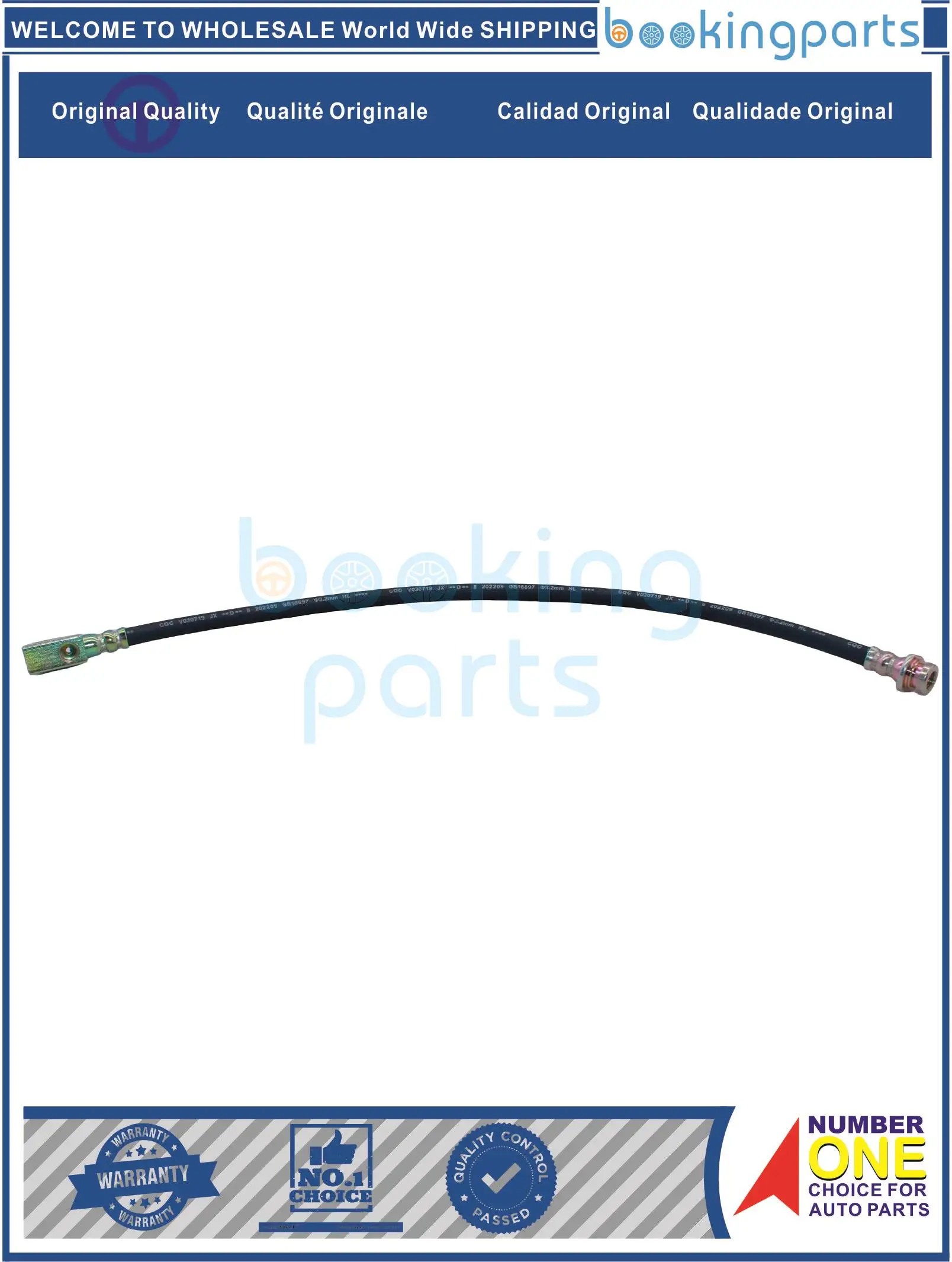 Manguera de Freno para NISSAN PATHFINDER 97-04, PICK UP D22/NP300 NAVARA 98-, NAVARA 02-, NP300 08-, 46210-2S710,462102S710,46210-2S700