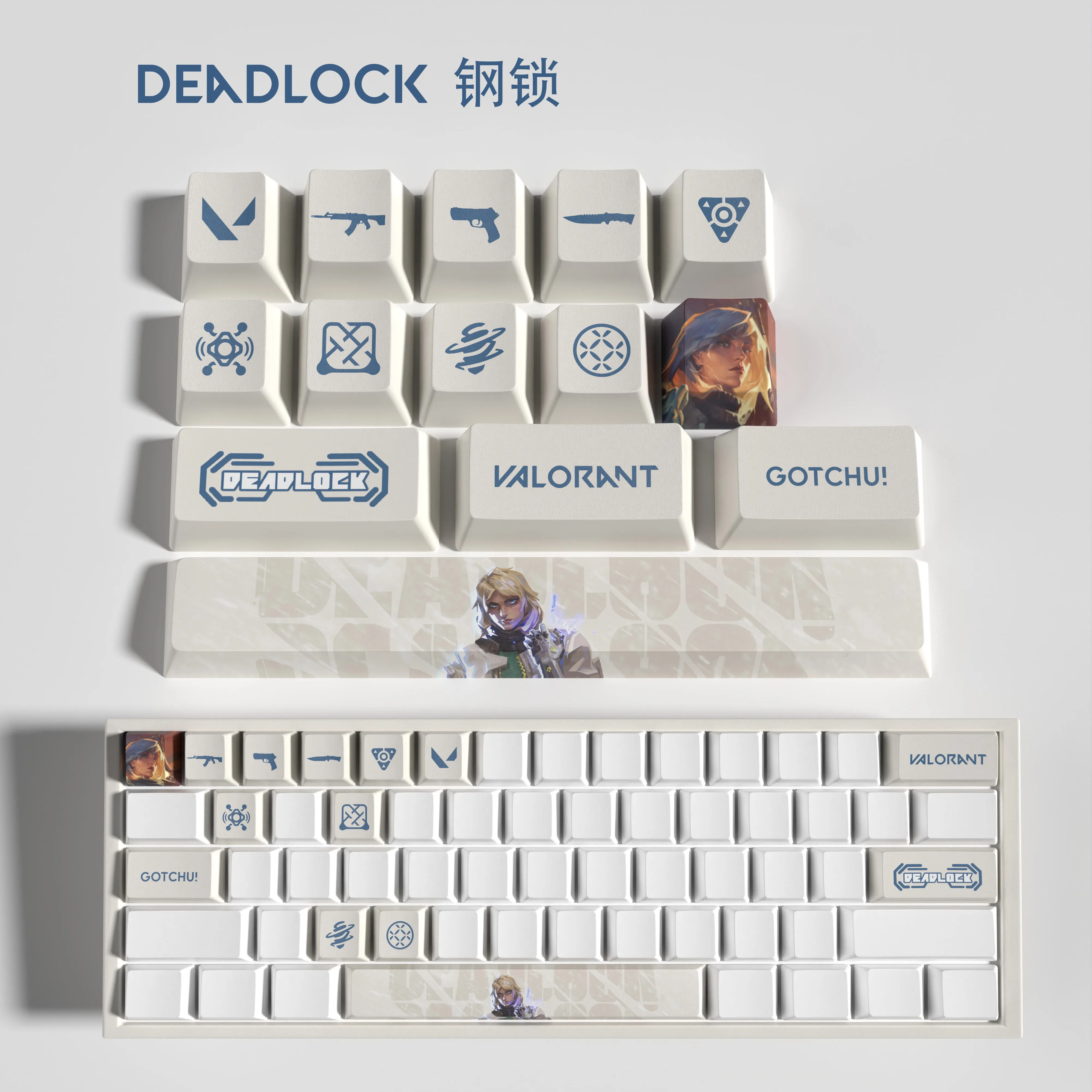 Deadlock New design Valorant keycaps  OEM Profile 14keys MINI SET PBT dye sub keycaps