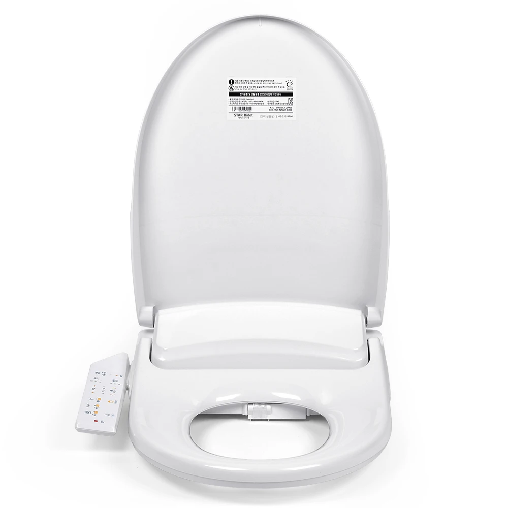 Star bidet direct filter free waterproof bidet MB-IPX5 latest release