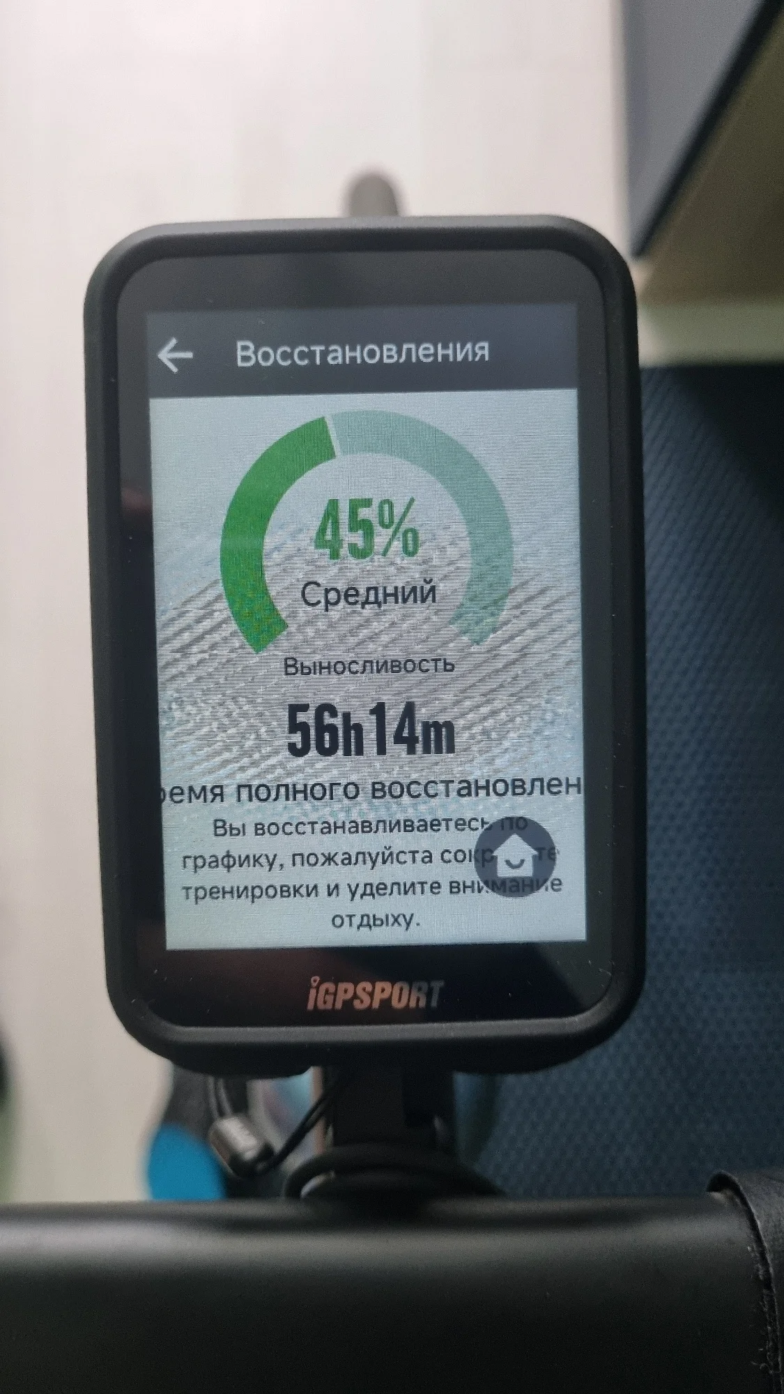 iGPSPORT iGS800 GPS велокомпьютер | AliExpress