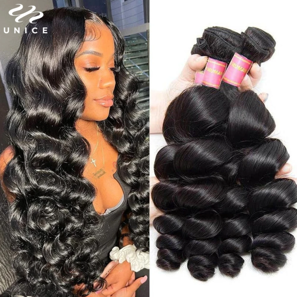 UNice Hair Loose Wave Bundles 3 PCS 100% Human Hair Bundles Natural Color Bouncy Hair Sew In Weave Bundles 16-26 Inch