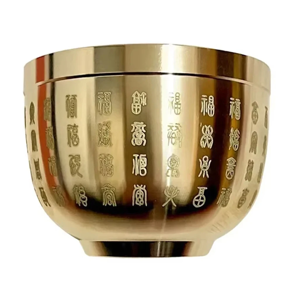 1pc Brass Hundred Blessings Bowl Fine Workmanship Meaningful Gifts Baifu Bowl Fortune Map Study Table Exquisite Mini Bauble