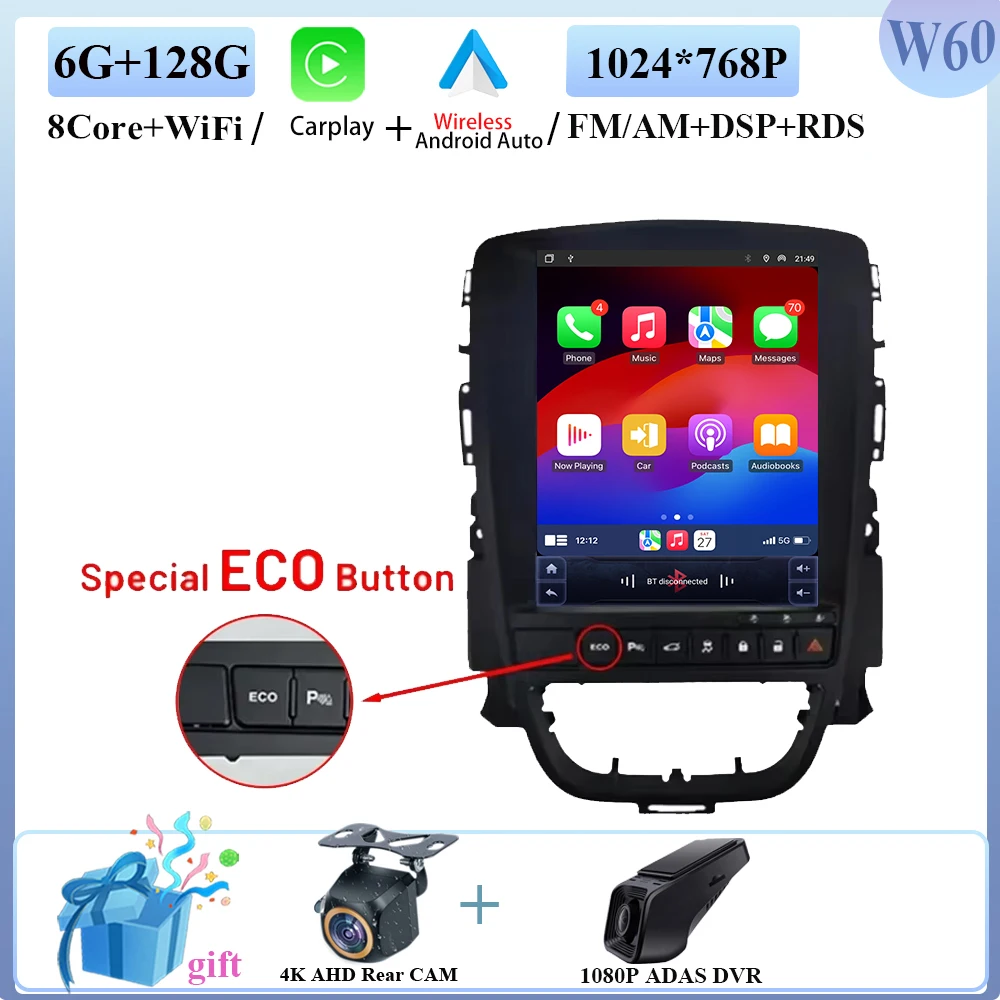 6-128G DVR