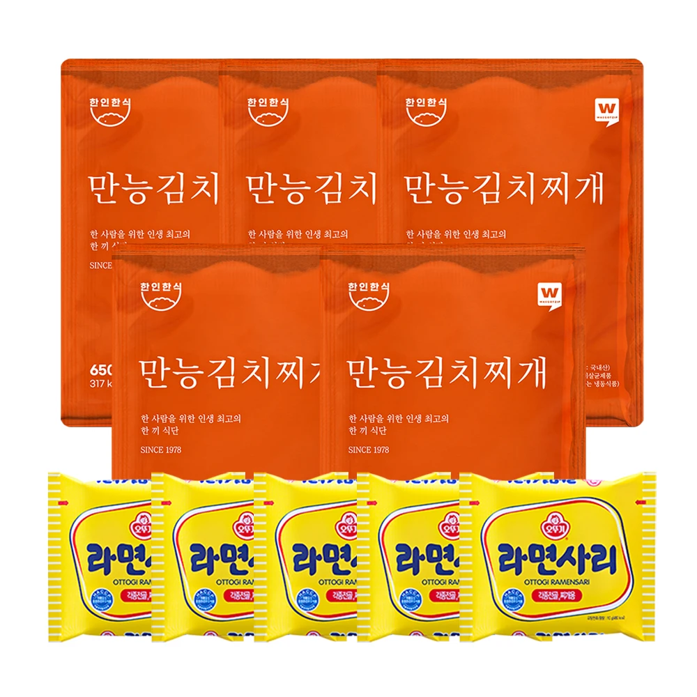 [Waegotzip] haninhanhanhansig all-round sauce kimchi stew 650g X 5 EA (+ ramen 5EA)/Kimchi-jjiga