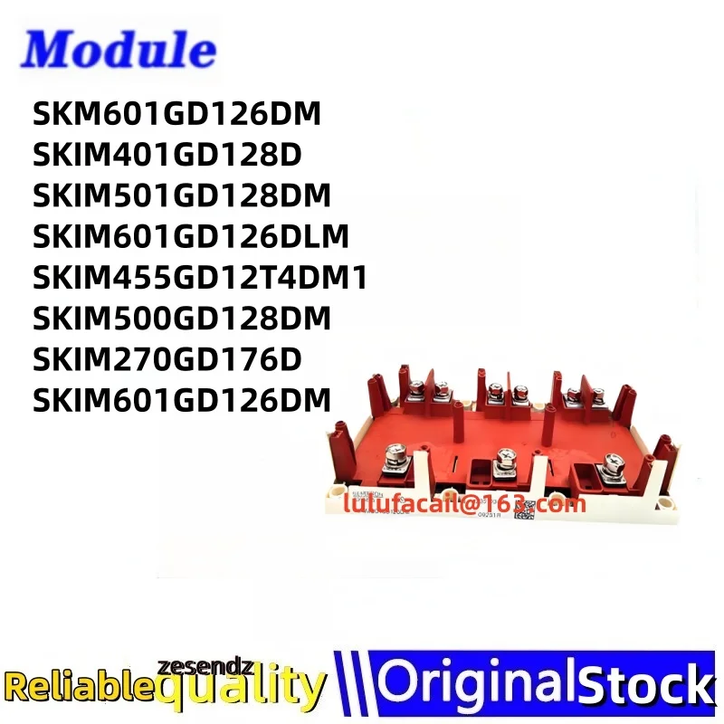 

1PCS SKM601GD126DM SKIM401GD128D SKIM501GD128DM SKIM601GD126DLM SKIM455GD12T4DM1 SKIM500GD128DM SKIM270GD176D SKIM601GD126DM