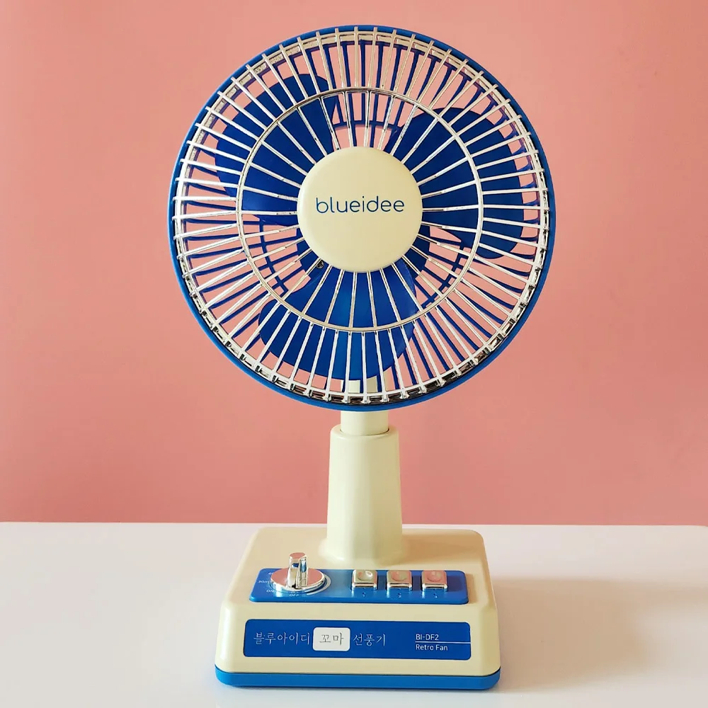 Retro Fan mini tabletop fan discount memory fan