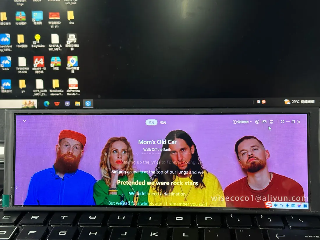 Wisecoco 7.9 Inch Ips Secondary Screen Stretch Bar LCD 400x1280 USB-C Monitor Music Spectrum Analysis Display Ultra Wide