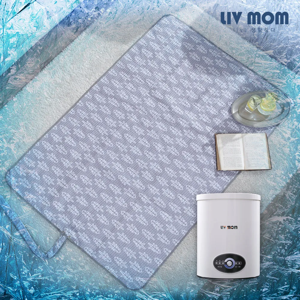 livmom 아이스방 쿨매트 더블 SMART-3000s / korea cool mat