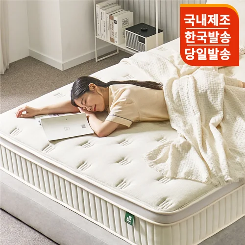 퍼즈앤 코어밸런스 라텍스 유로탑 롤팩 매트리스 29cm (슈퍼싱글/퀸/킹)  Best5