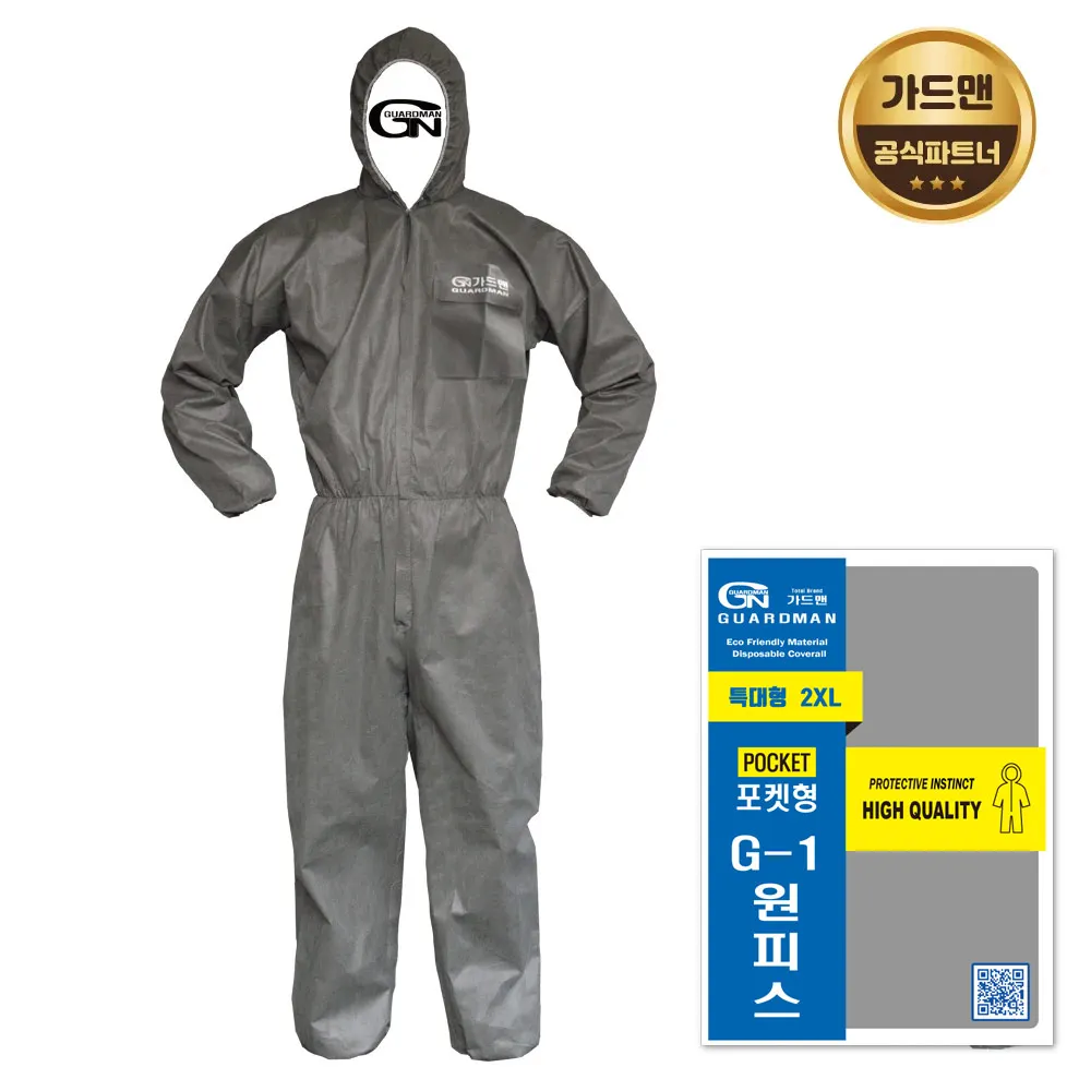 بدلة واقية لحقيبة x 10 ، من نوع جيب إضافي ، قطعة واحدة ضد التآكل للعمل ، بدلة واقية