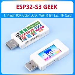 ESP32-S3 GEEK With 1.14inch Color LCD USB WiFi/Bluetooth LE ESP32-S3R2 16MB FLASH.TF Card Slot Onboard UART/GPIO/I2C port